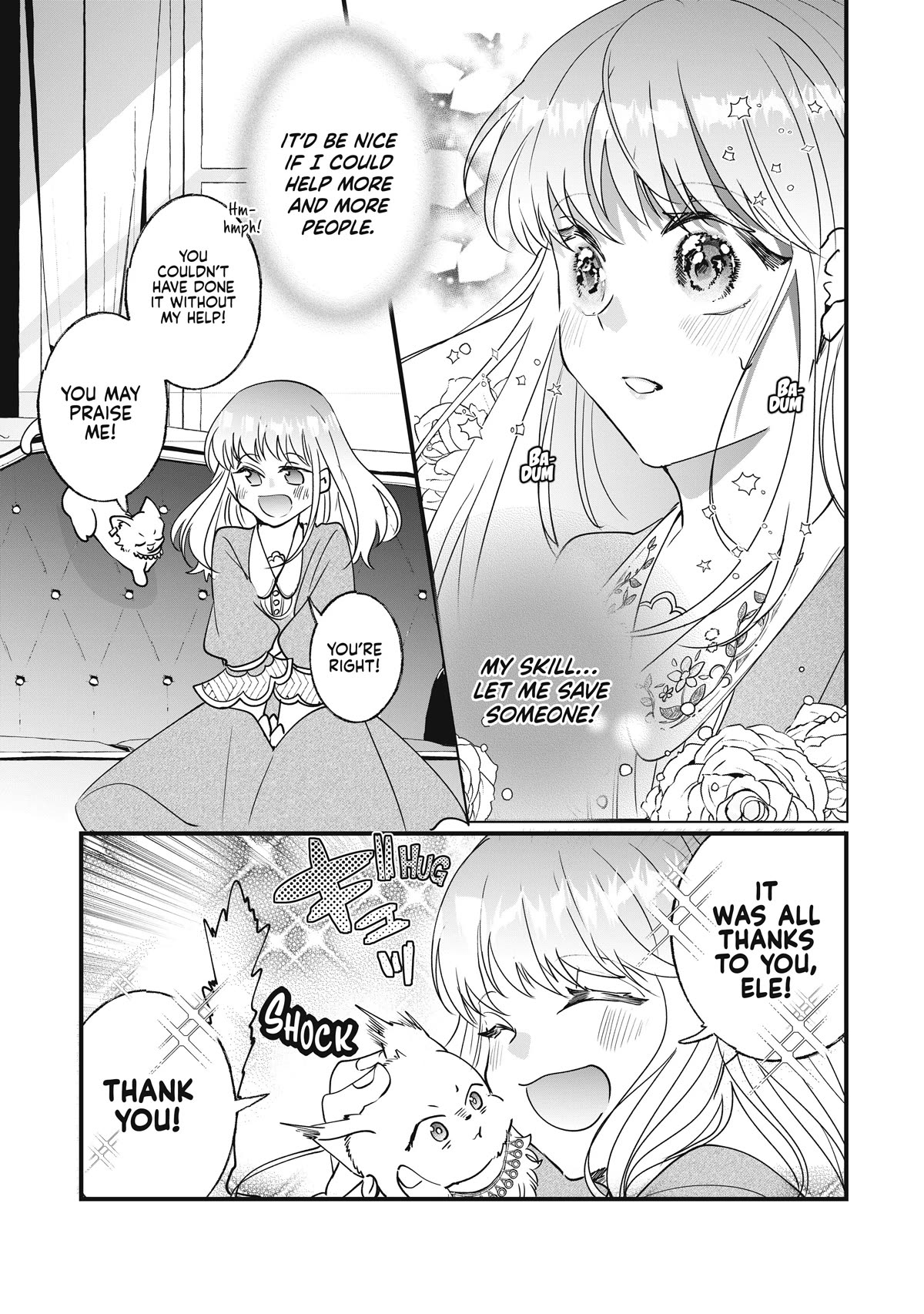 Nidoto Ie ni wa Kaerimasen! chapter 8 page 27