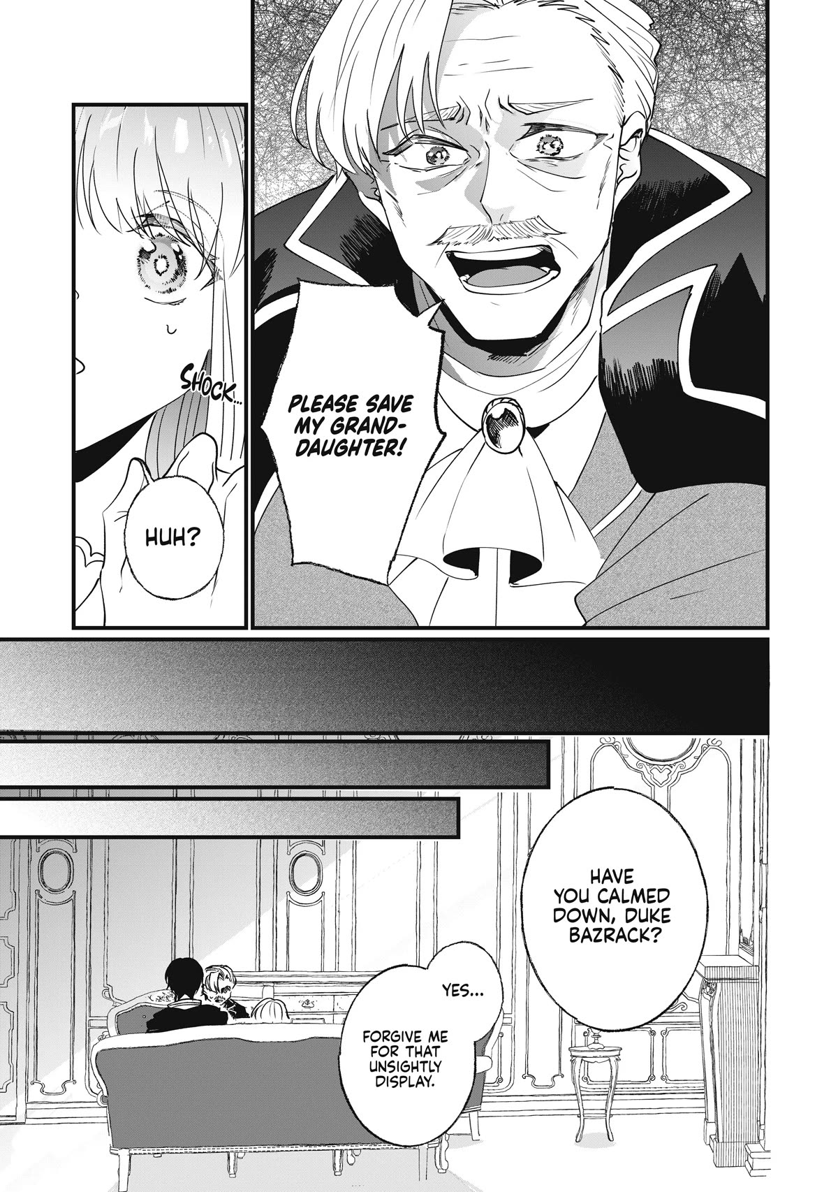 Nidoto Ie ni wa Kaerimasen! chapter 8 page 5