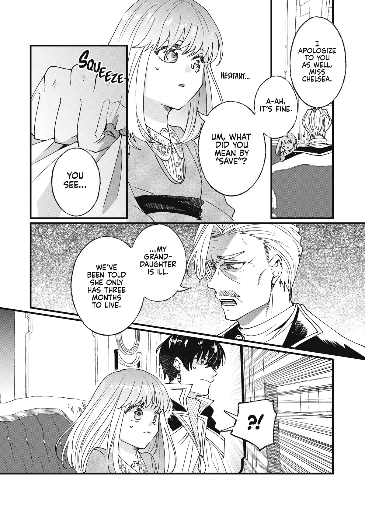 Nidoto Ie ni wa Kaerimasen! chapter 8 page 6