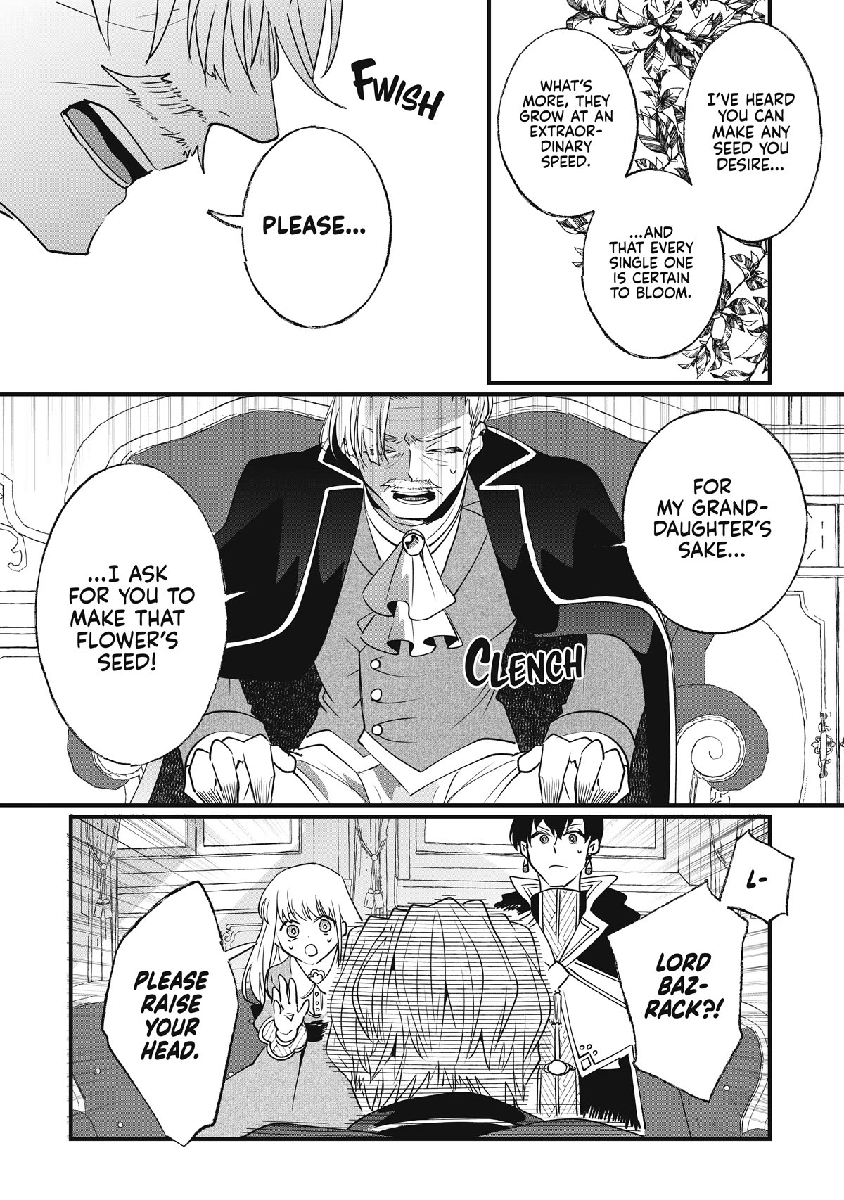 Nidoto Ie ni wa Kaerimasen! chapter 8 page 8