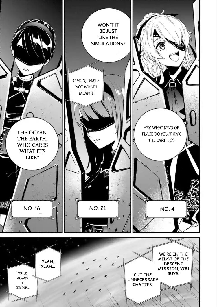 Nier Automata: YoRHa Shinjuwan Kouka Sakusen Kiroku chapter 1 page 10