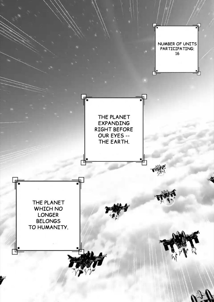 Nier Automata: YoRHa Shinjuwan Kouka Sakusen Kiroku chapter 1 page 12