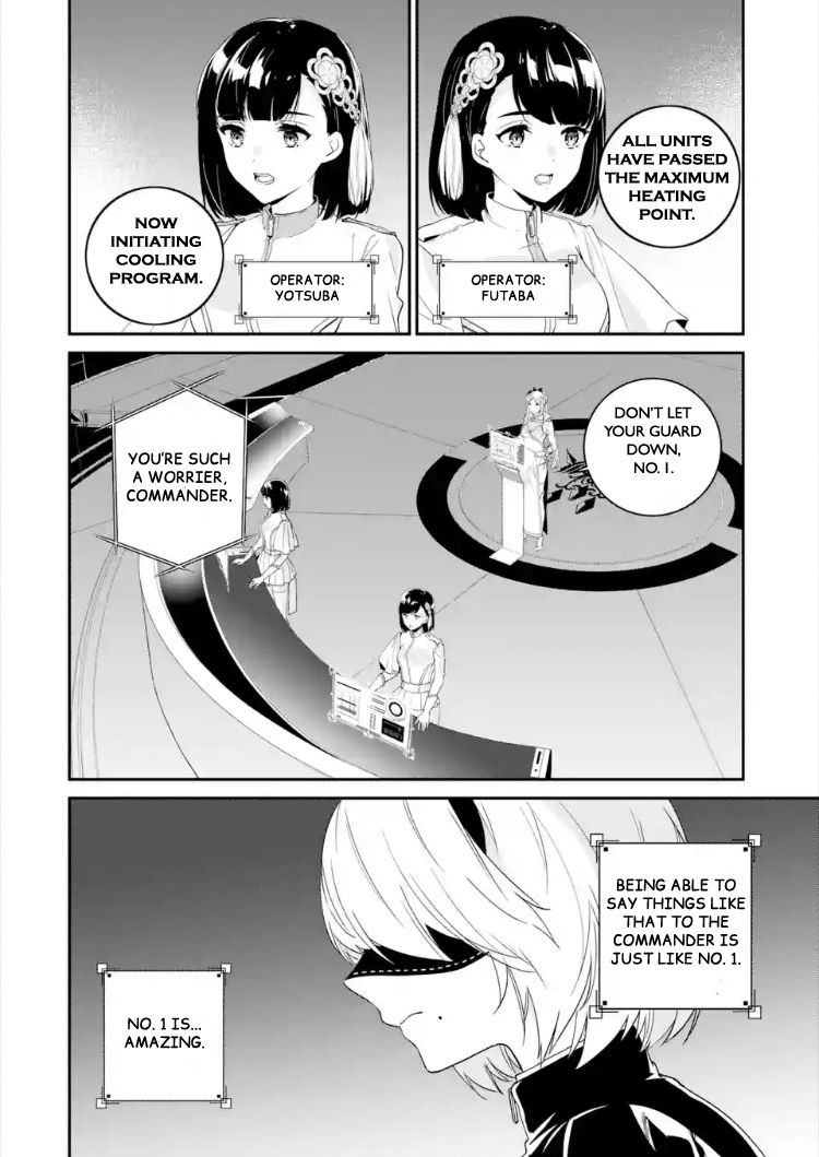 Nier Automata: YoRHa Shinjuwan Kouka Sakusen Kiroku chapter 1 page 19