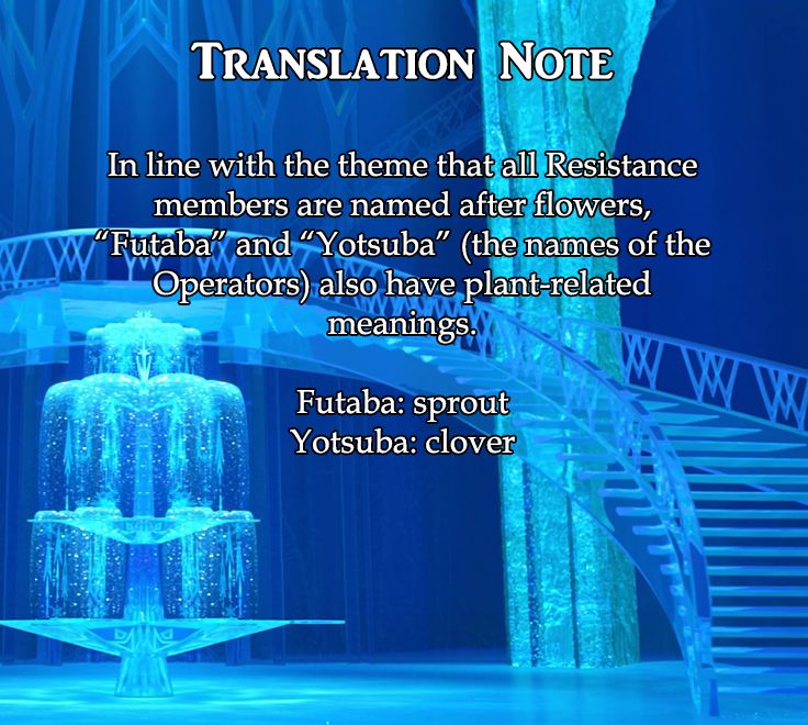 Nier Automata: YoRHa Shinjuwan Kouka Sakusen Kiroku chapter 1 page 2