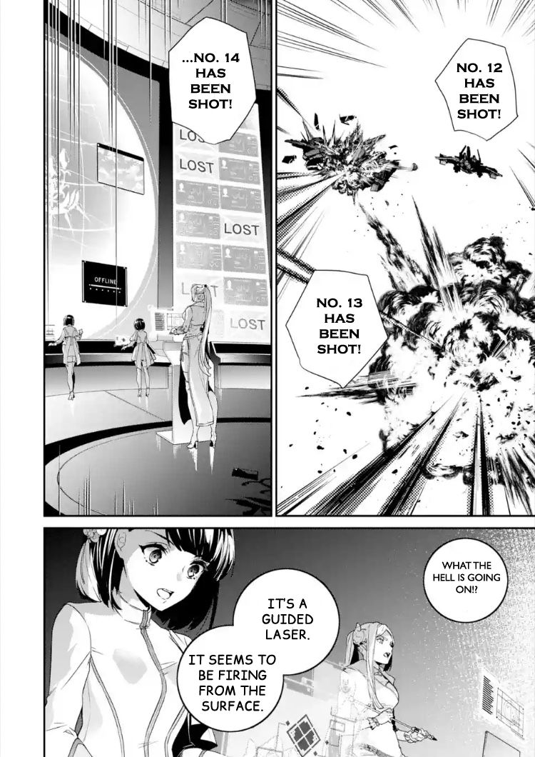 Nier Automata: YoRHa Shinjuwan Kouka Sakusen Kiroku chapter 1 page 23