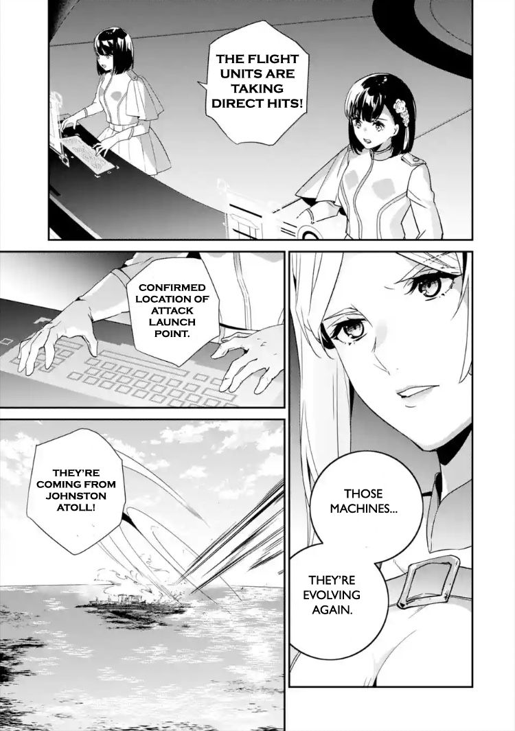 Nier Automata: YoRHa Shinjuwan Kouka Sakusen Kiroku chapter 1 page 24