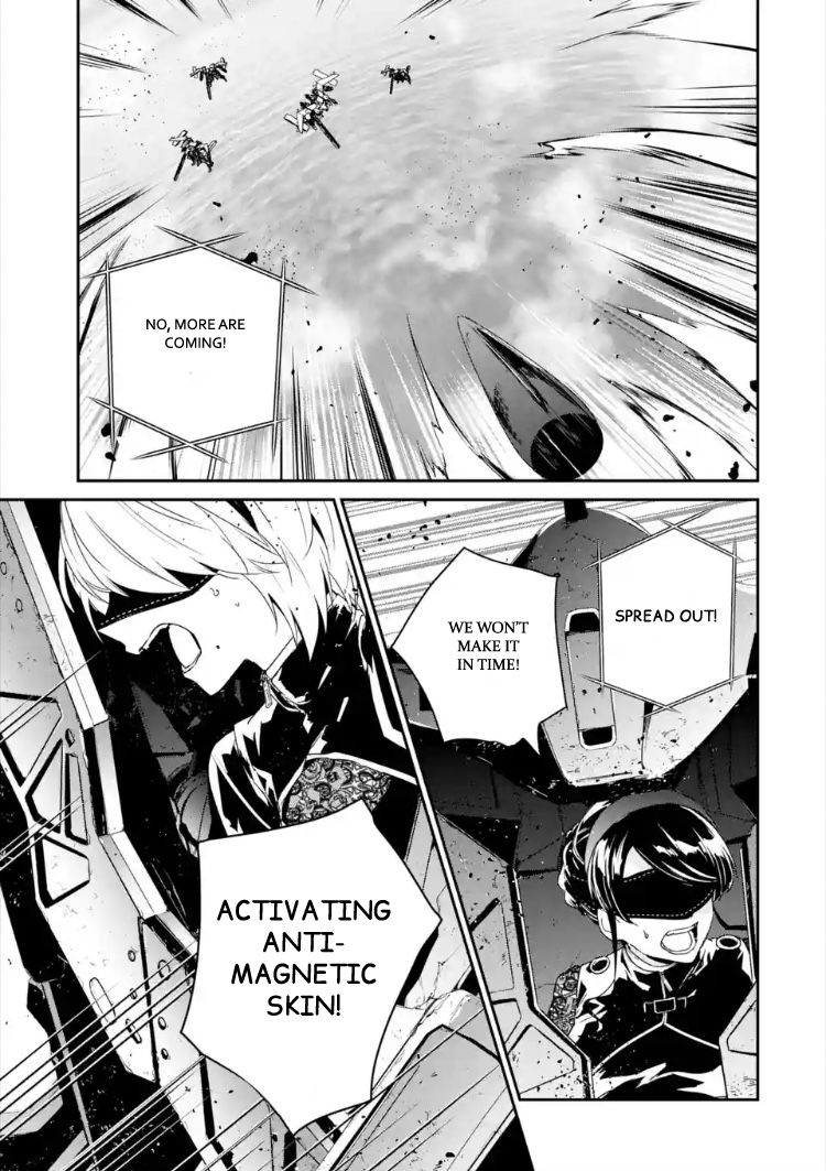 Nier Automata: YoRHa Shinjuwan Kouka Sakusen Kiroku chapter 1 page 39