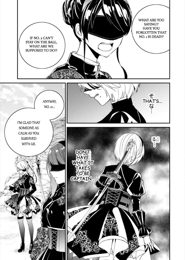 Nier Automata: YoRHa Shinjuwan Kouka Sakusen Kiroku chapter 1 page 50