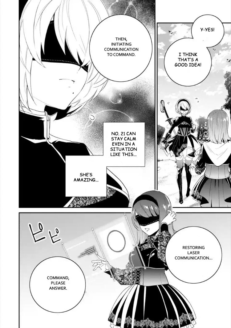 Nier Automata: YoRHa Shinjuwan Kouka Sakusen Kiroku chapter 1 page 53