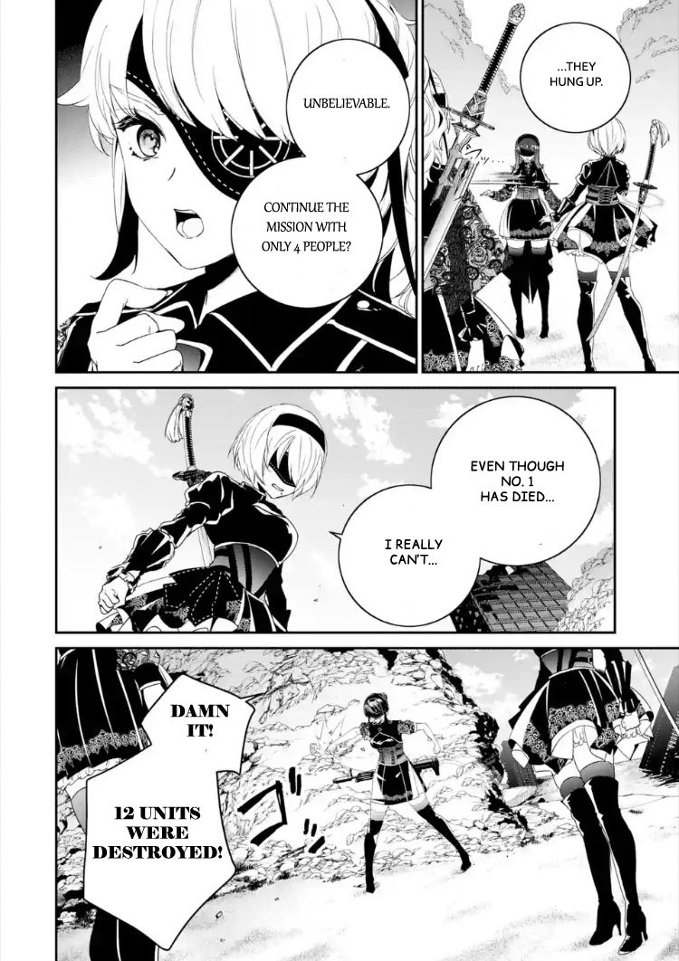 Nier Automata: YoRHa Shinjuwan Kouka Sakusen Kiroku chapter 1 page 57