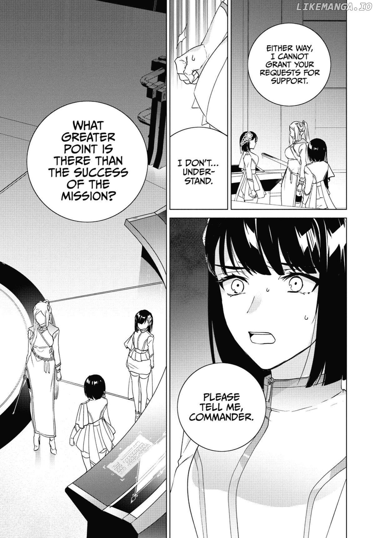 Nier Automata: YoRHa Shinjuwan Kouka Sakusen Kiroku chapter 10 page 12