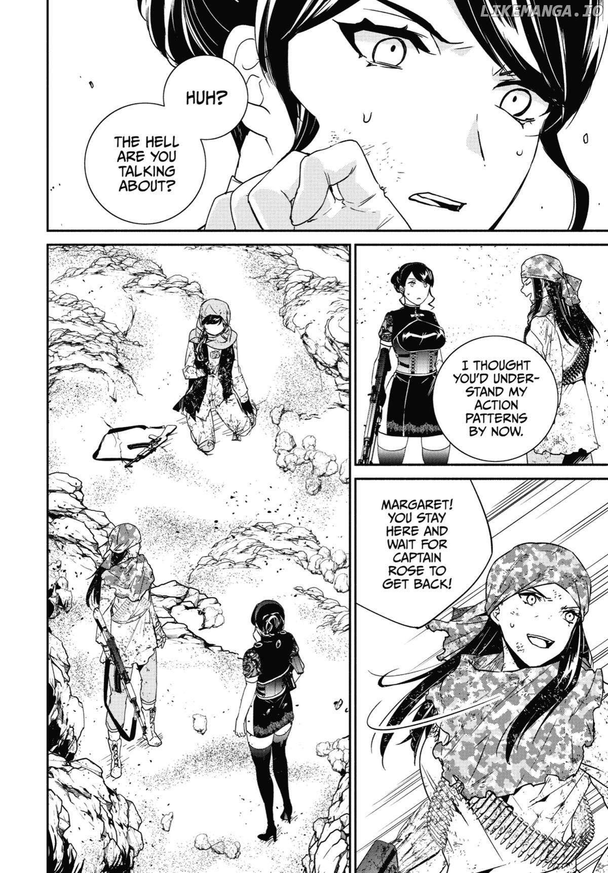 Nier Automata: YoRHa Shinjuwan Kouka Sakusen Kiroku chapter 11 page 26