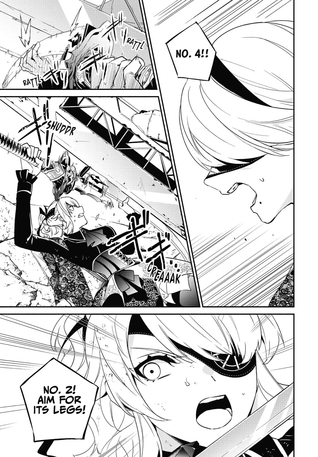 Nier Automata: YoRHa Shinjuwan Kouka Sakusen Kiroku chapter 13 page 15