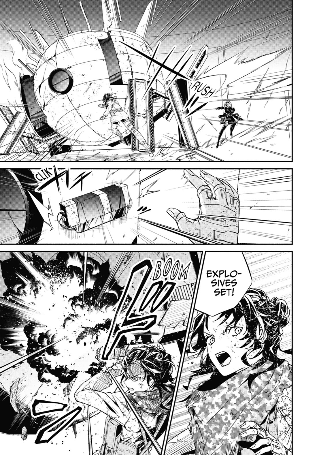 Nier Automata: YoRHa Shinjuwan Kouka Sakusen Kiroku chapter 13 page 19