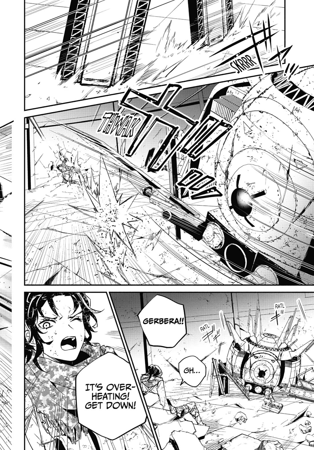 Nier Automata: YoRHa Shinjuwan Kouka Sakusen Kiroku chapter 13 page 20