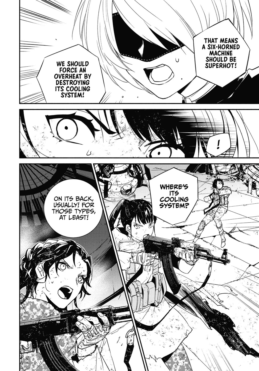 Nier Automata: YoRHa Shinjuwan Kouka Sakusen Kiroku chapter 13 page 6