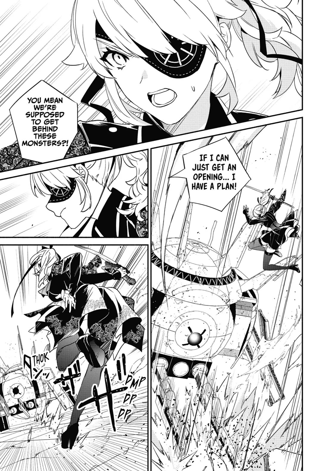 Nier Automata: YoRHa Shinjuwan Kouka Sakusen Kiroku chapter 13 page 7