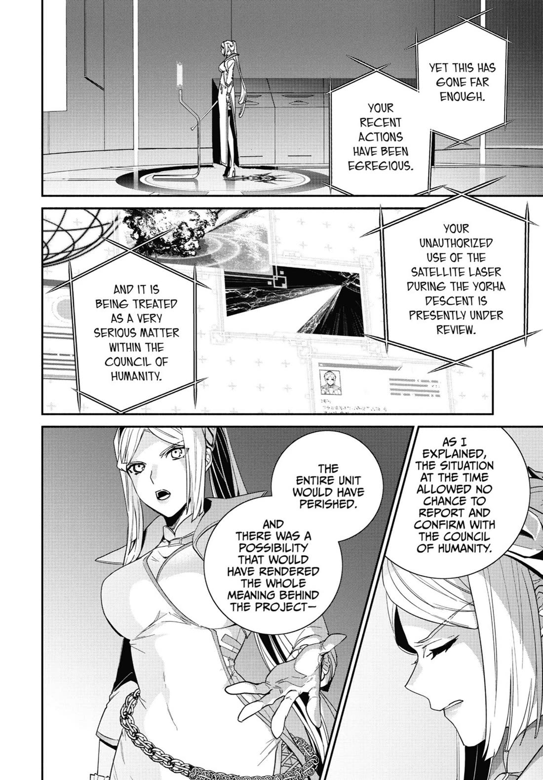 Nier Automata: YoRHa Shinjuwan Kouka Sakusen Kiroku chapter 14 page 18