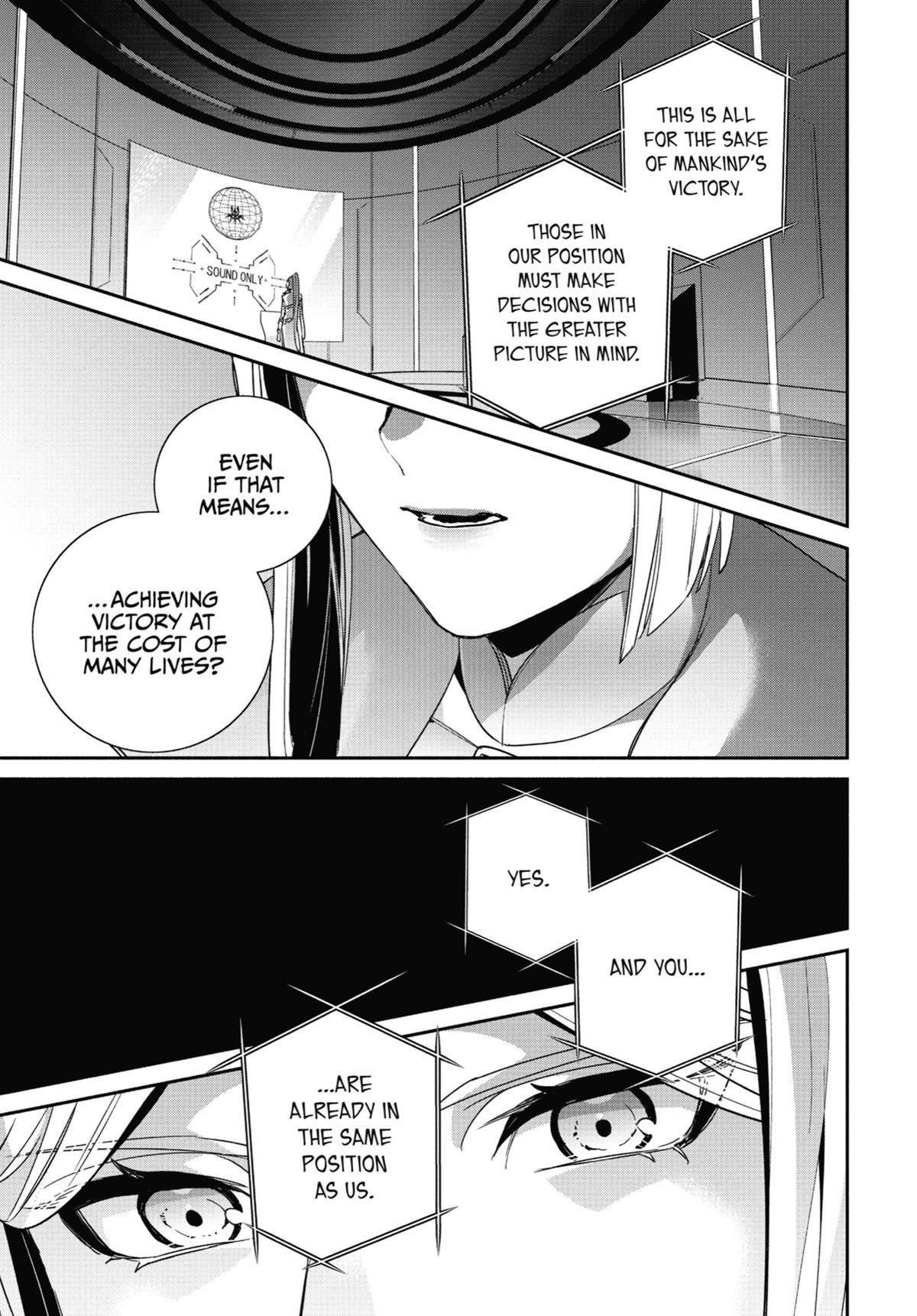 Nier Automata: YoRHa Shinjuwan Kouka Sakusen Kiroku chapter 14 page 21