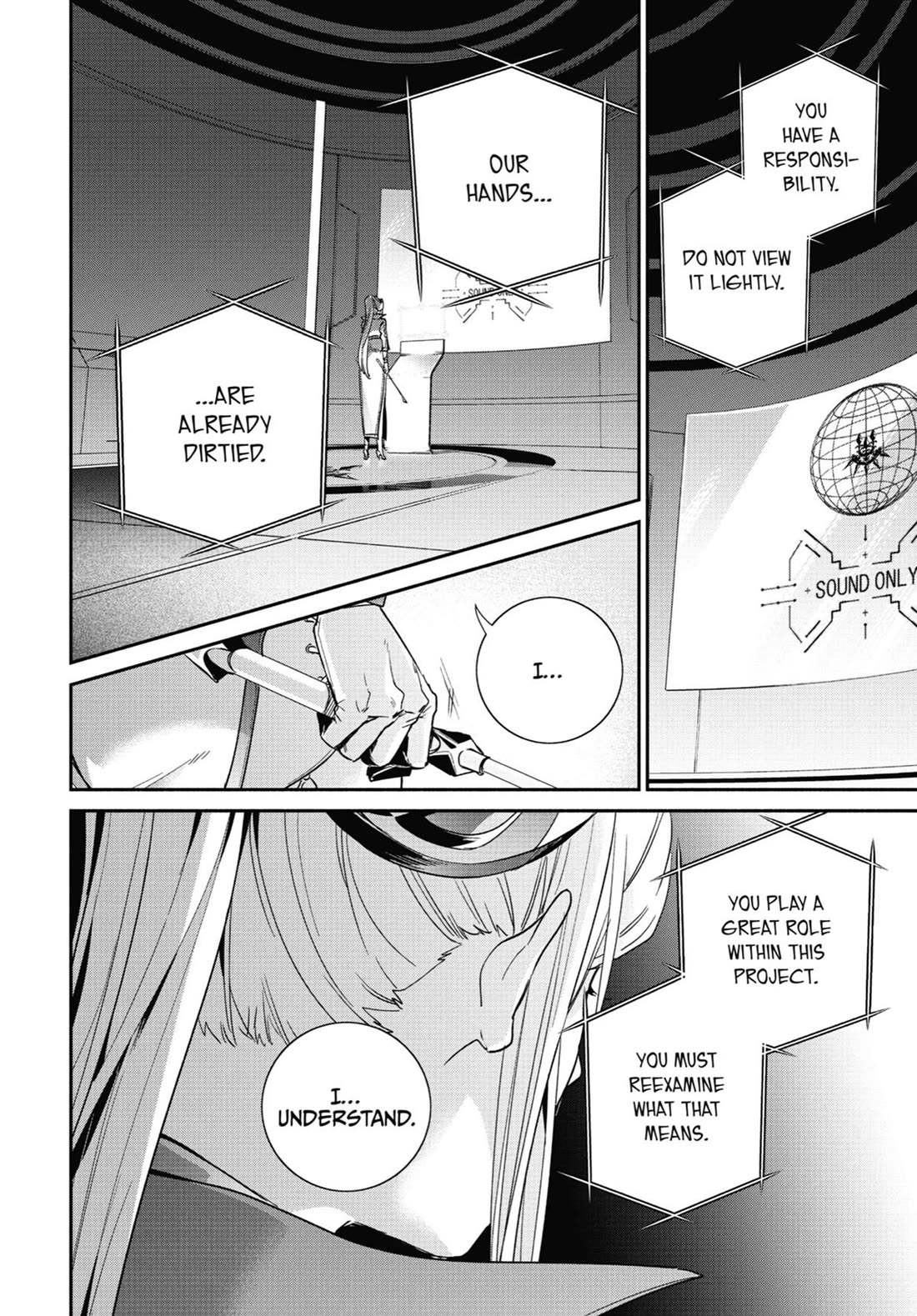 Nier Automata: YoRHa Shinjuwan Kouka Sakusen Kiroku chapter 14 page 22