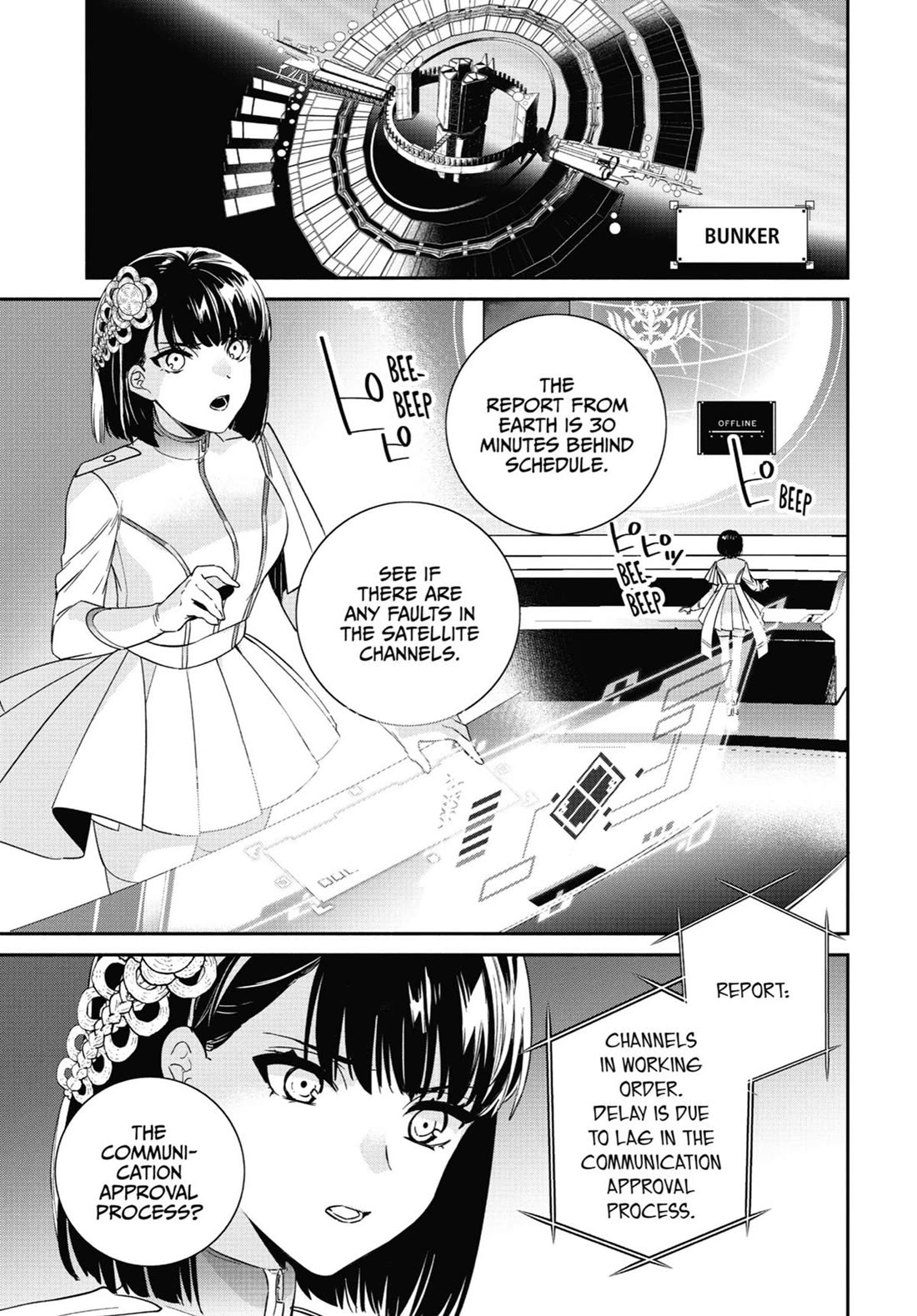 Nier Automata: YoRHa Shinjuwan Kouka Sakusen Kiroku chapter 14 page 3