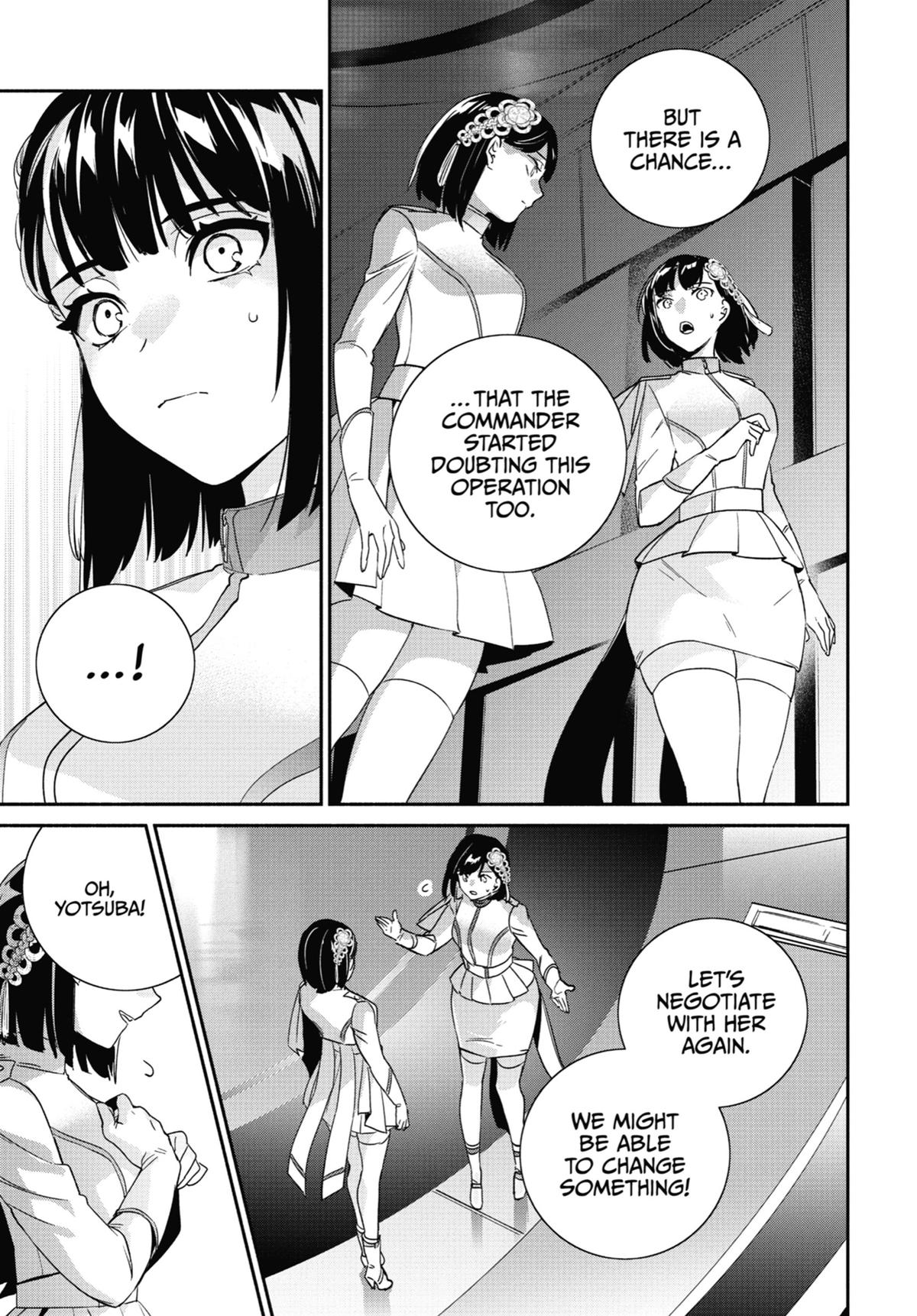 Nier Automata: YoRHa Shinjuwan Kouka Sakusen Kiroku chapter 14 page 31