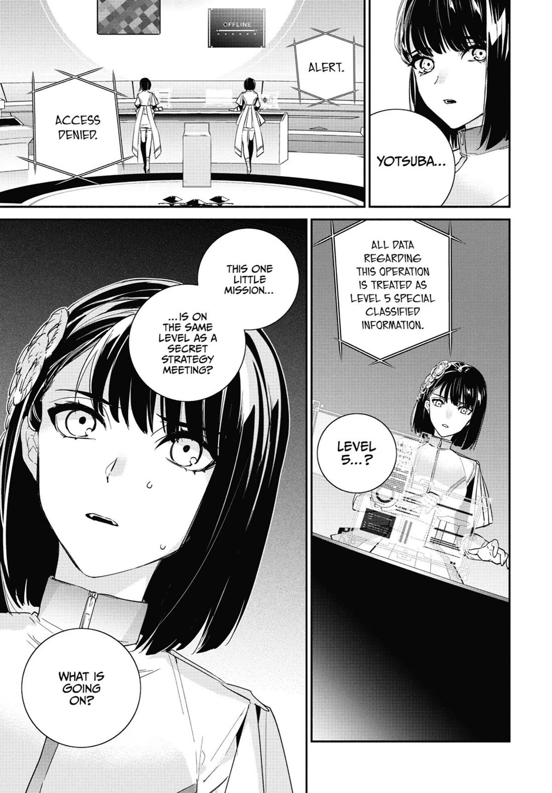 Nier Automata: YoRHa Shinjuwan Kouka Sakusen Kiroku chapter 14 page 5