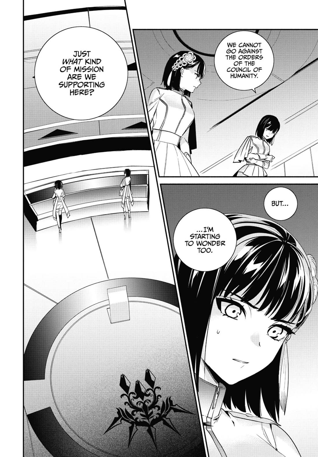 Nier Automata: YoRHa Shinjuwan Kouka Sakusen Kiroku chapter 14 page 6