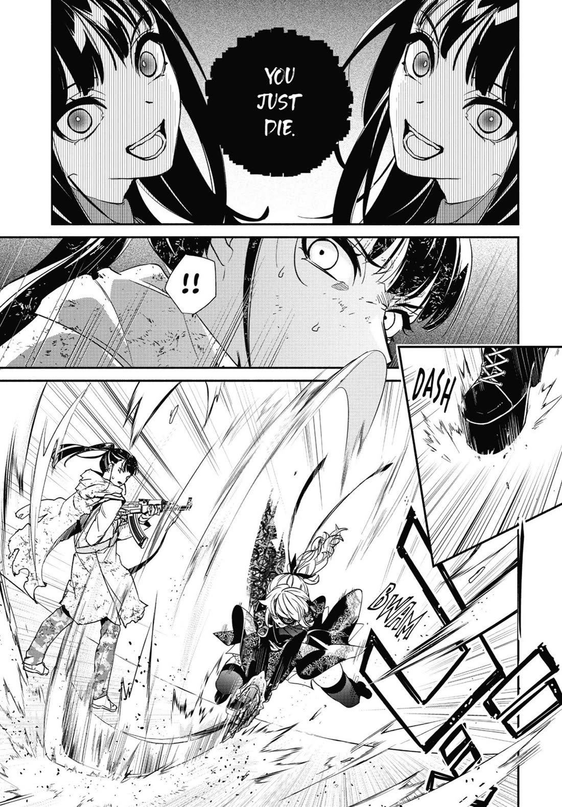 Nier Automata: YoRHa Shinjuwan Kouka Sakusen Kiroku chapter 15 page 10