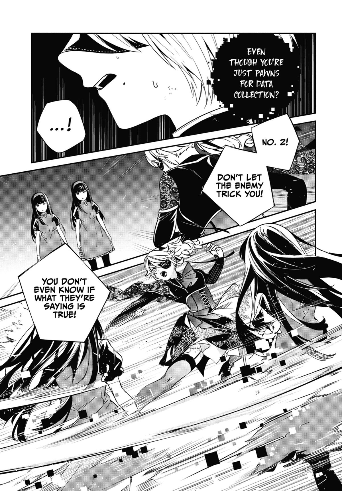 Nier Automata: YoRHa Shinjuwan Kouka Sakusen Kiroku chapter 15 page 16