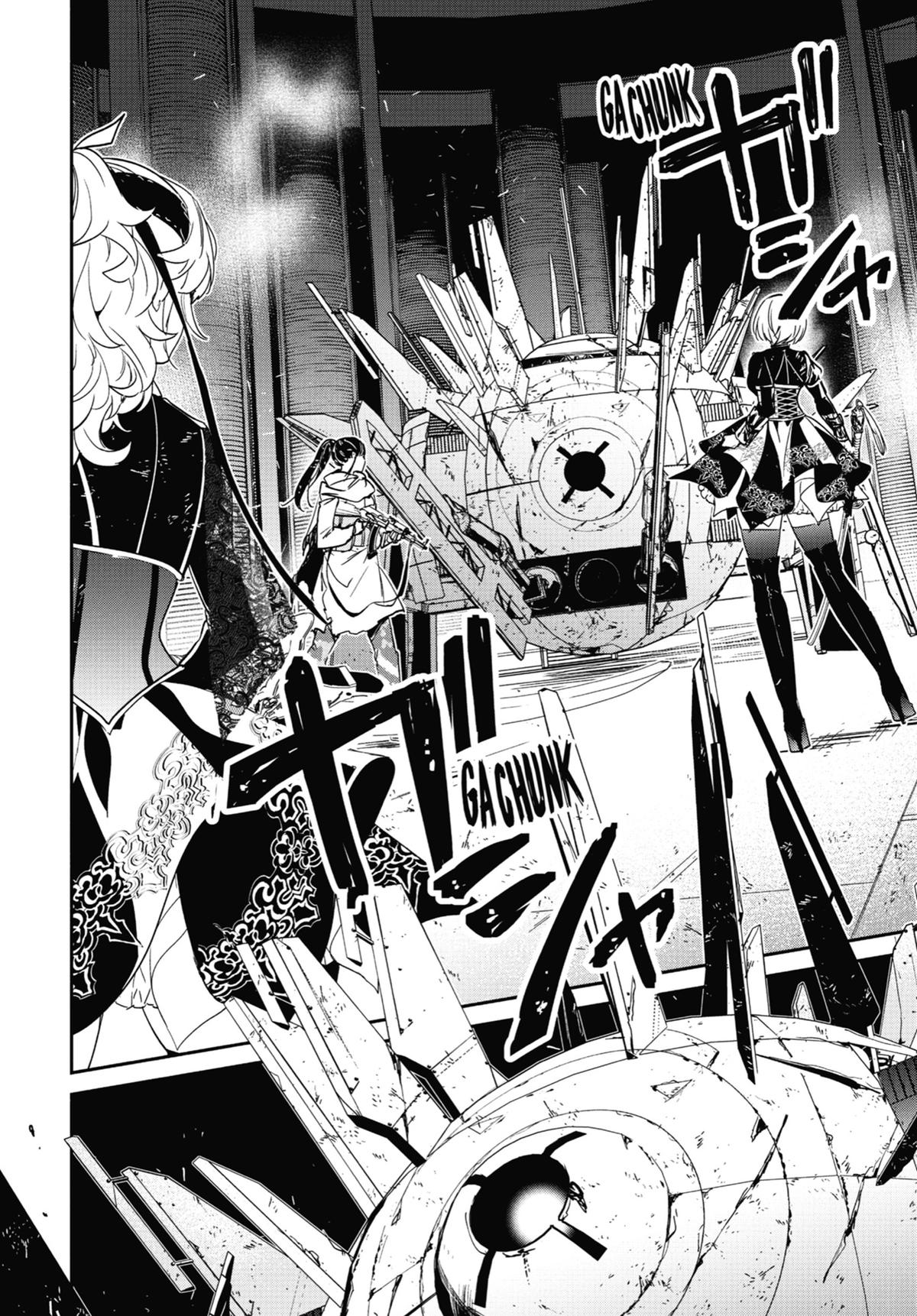 Nier Automata: YoRHa Shinjuwan Kouka Sakusen Kiroku chapter 15 page 19
