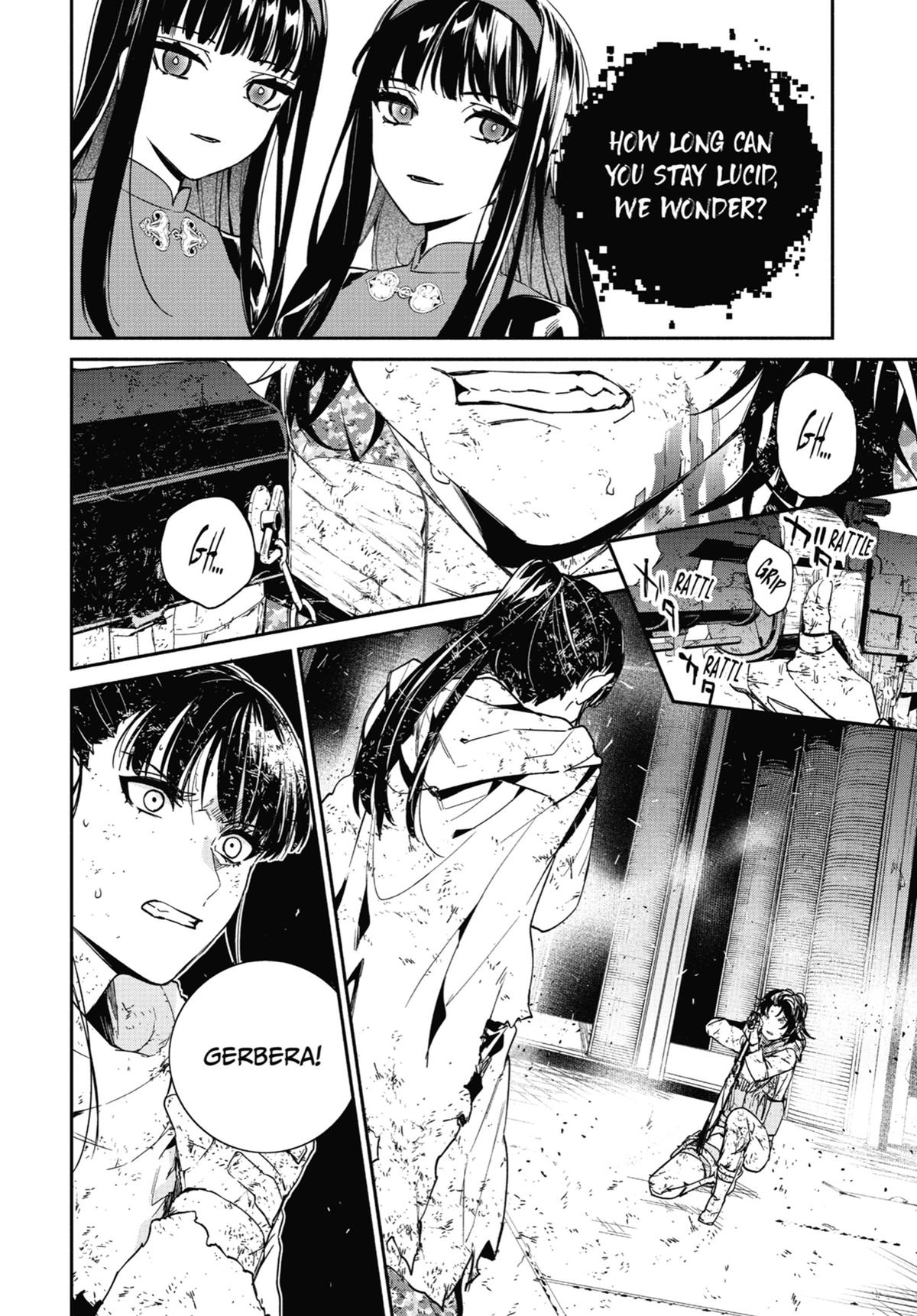 Nier Automata: YoRHa Shinjuwan Kouka Sakusen Kiroku chapter 15 page 25