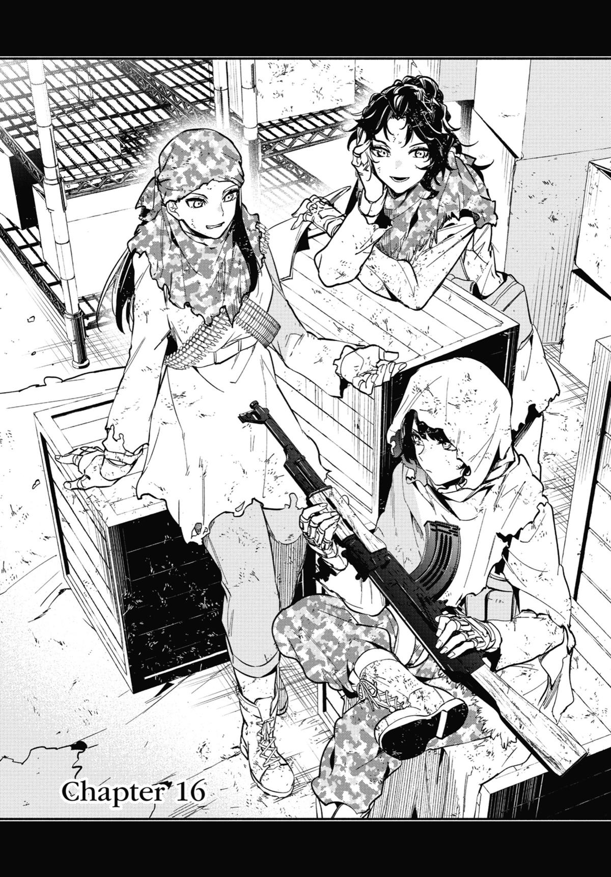 Nier Automata: YoRHa Shinjuwan Kouka Sakusen Kiroku chapter 16 page 1