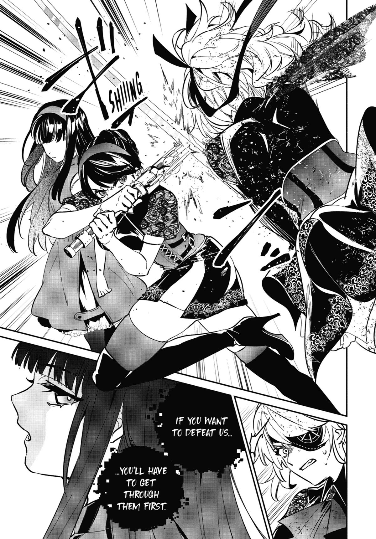 Nier Automata: YoRHa Shinjuwan Kouka Sakusen Kiroku chapter 16 page 11