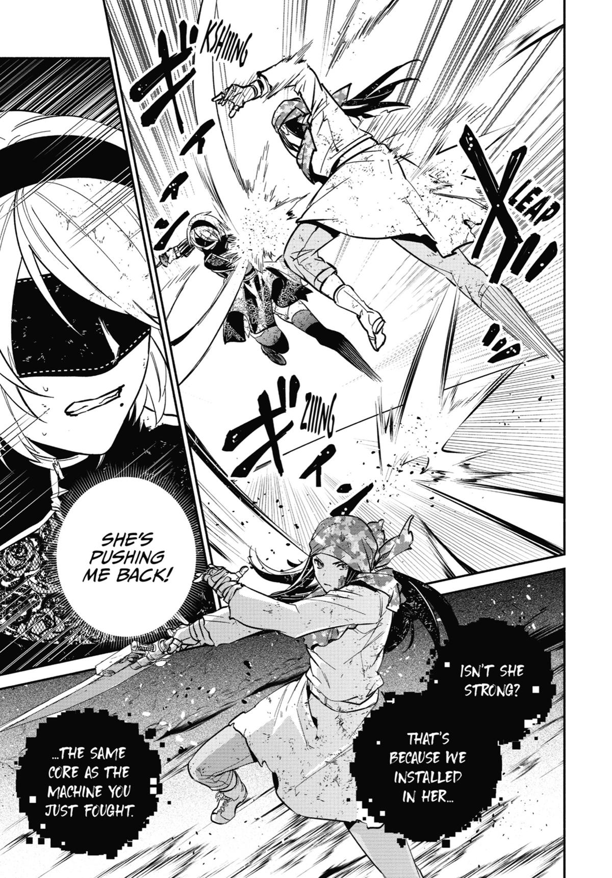 Nier Automata: YoRHa Shinjuwan Kouka Sakusen Kiroku chapter 16 page 13