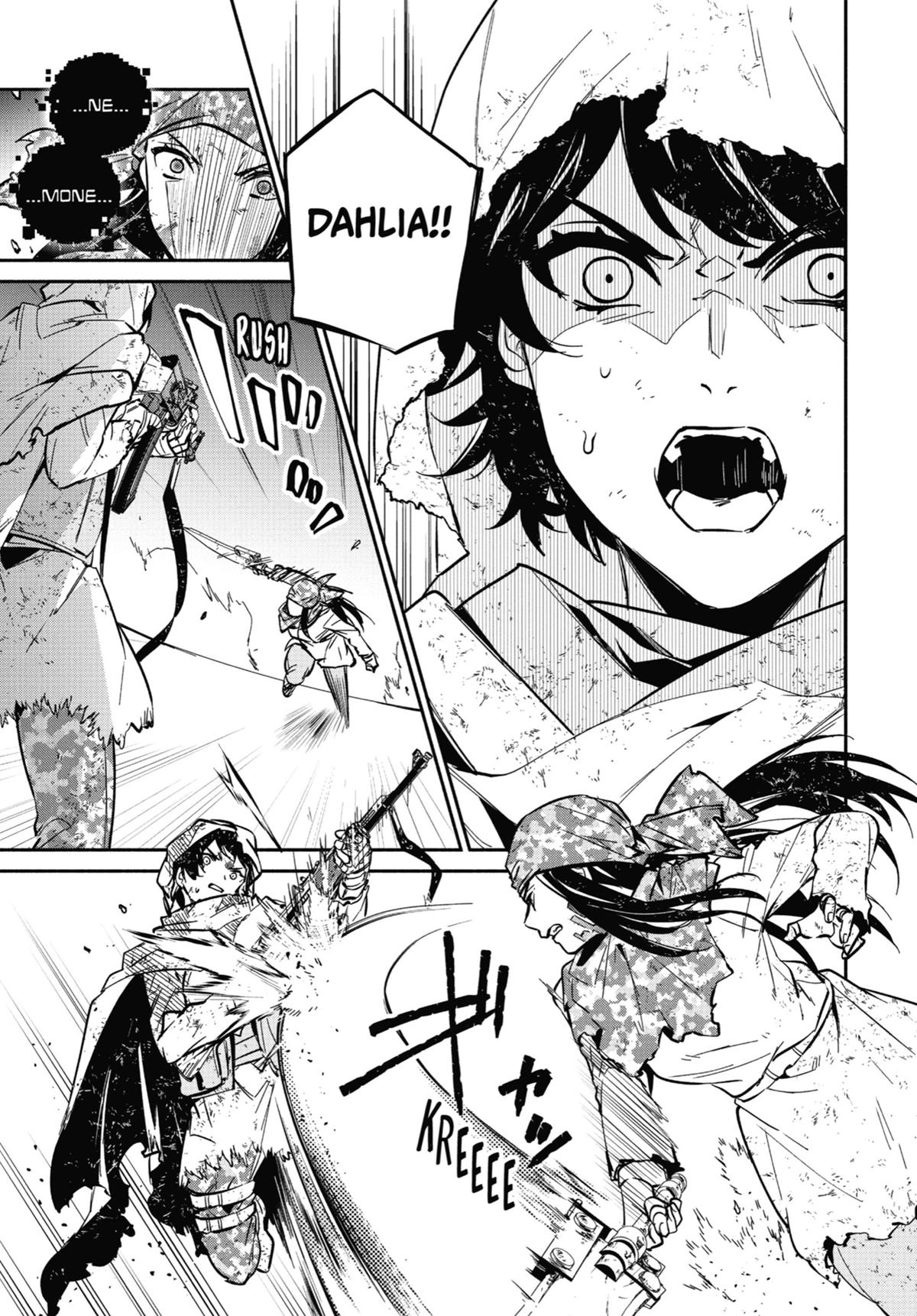 Nier Automata: YoRHa Shinjuwan Kouka Sakusen Kiroku chapter 16 page 17