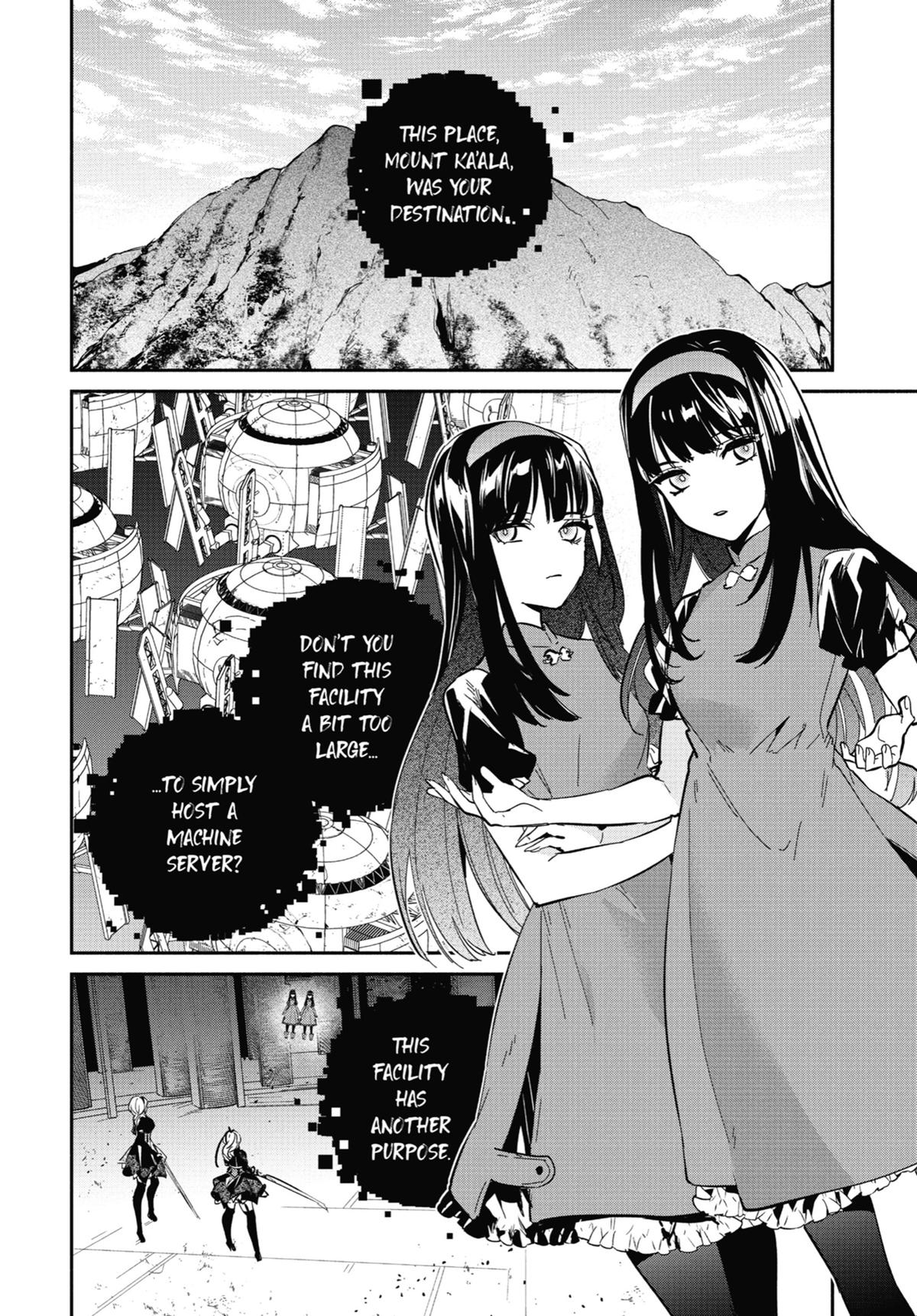 Nier Automata: YoRHa Shinjuwan Kouka Sakusen Kiroku chapter 16 page 2