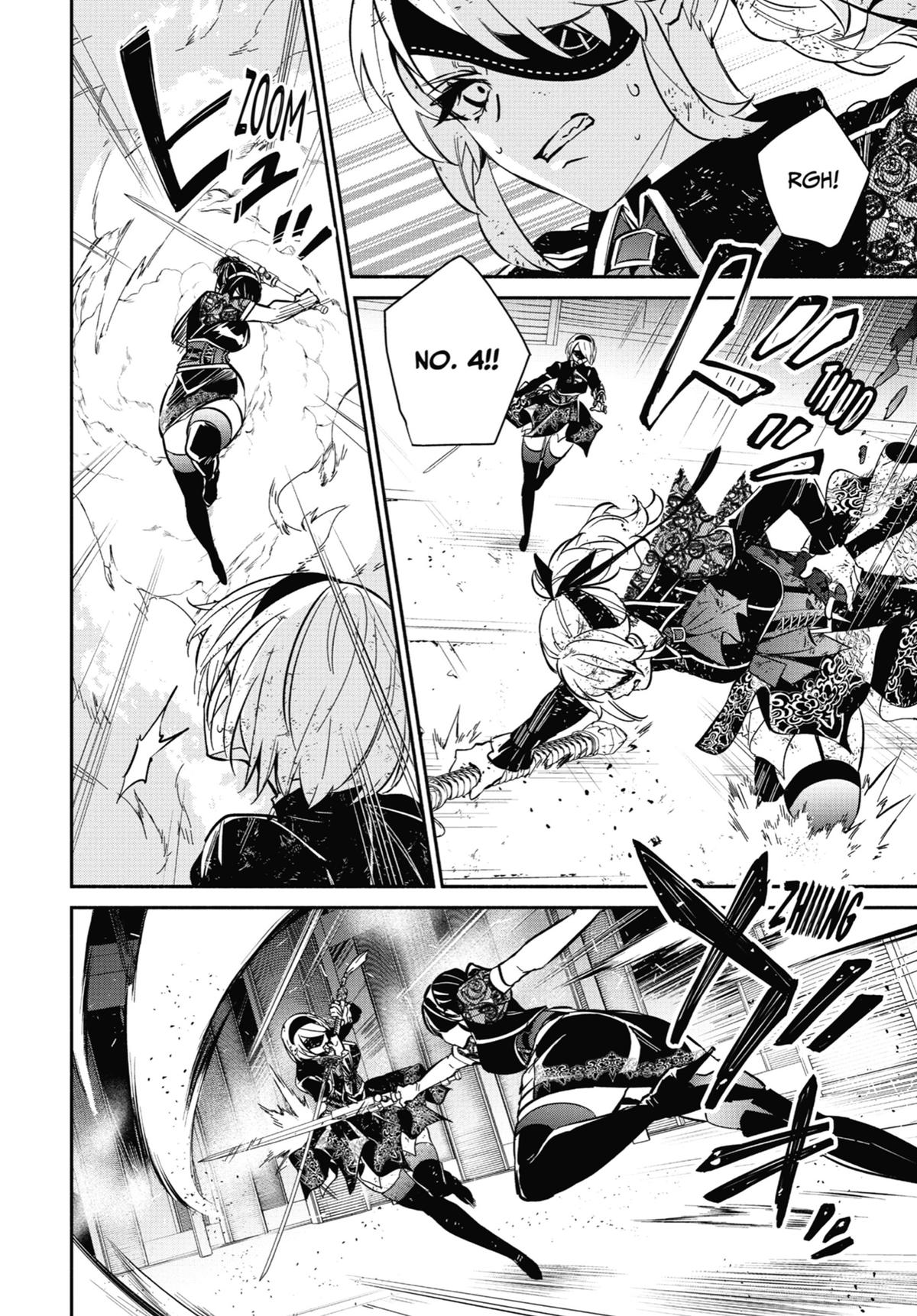 Nier Automata: YoRHa Shinjuwan Kouka Sakusen Kiroku chapter 16 page 24