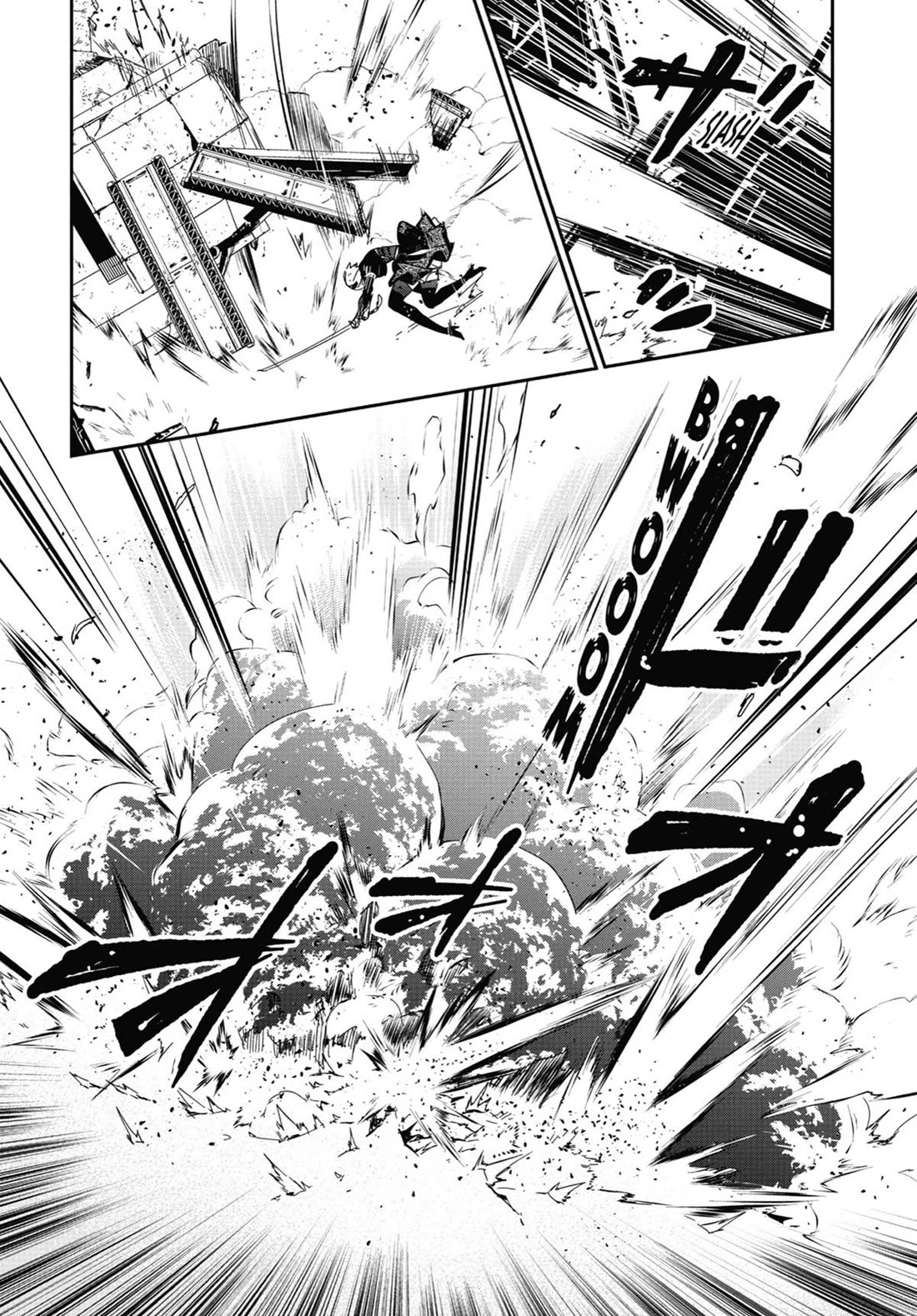 Nier Automata: YoRHa Shinjuwan Kouka Sakusen Kiroku chapter 16 page 44