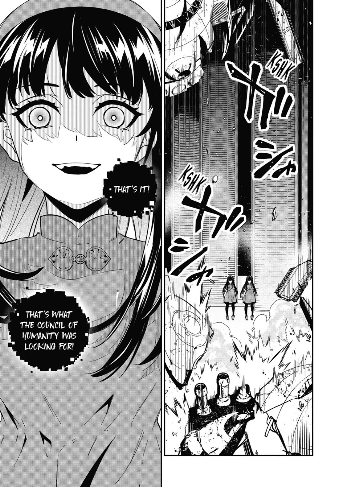 Nier Automata: YoRHa Shinjuwan Kouka Sakusen Kiroku chapter 16 page 45