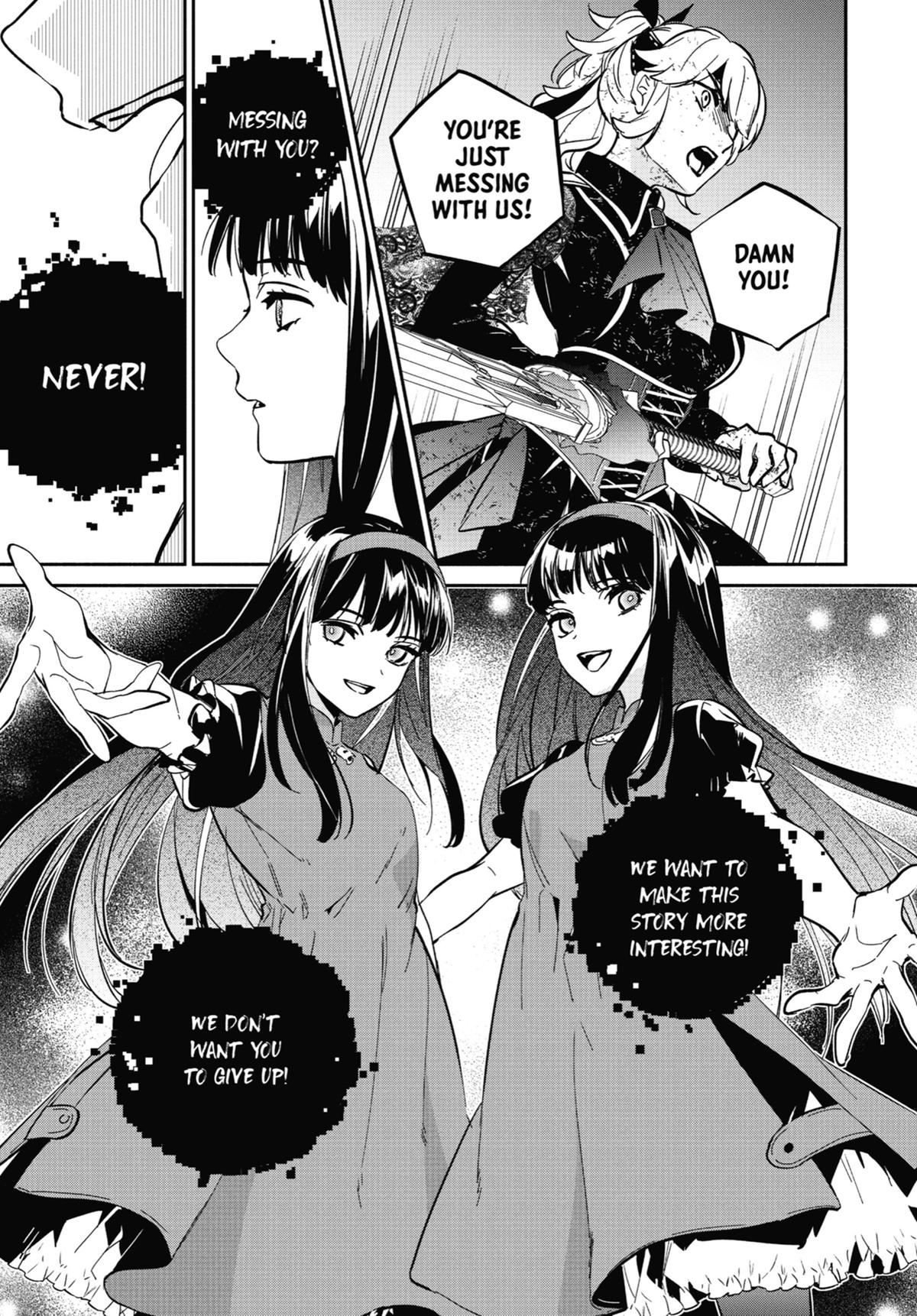 Nier Automata: YoRHa Shinjuwan Kouka Sakusen Kiroku chapter 16 page 5