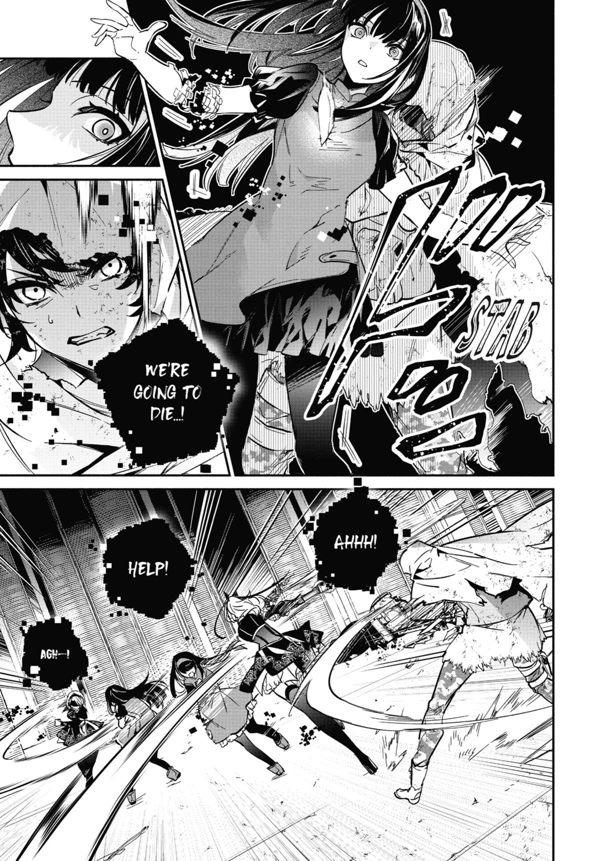 Nier Automata: YoRHa Shinjuwan Kouka Sakusen Kiroku chapter 17 page 11