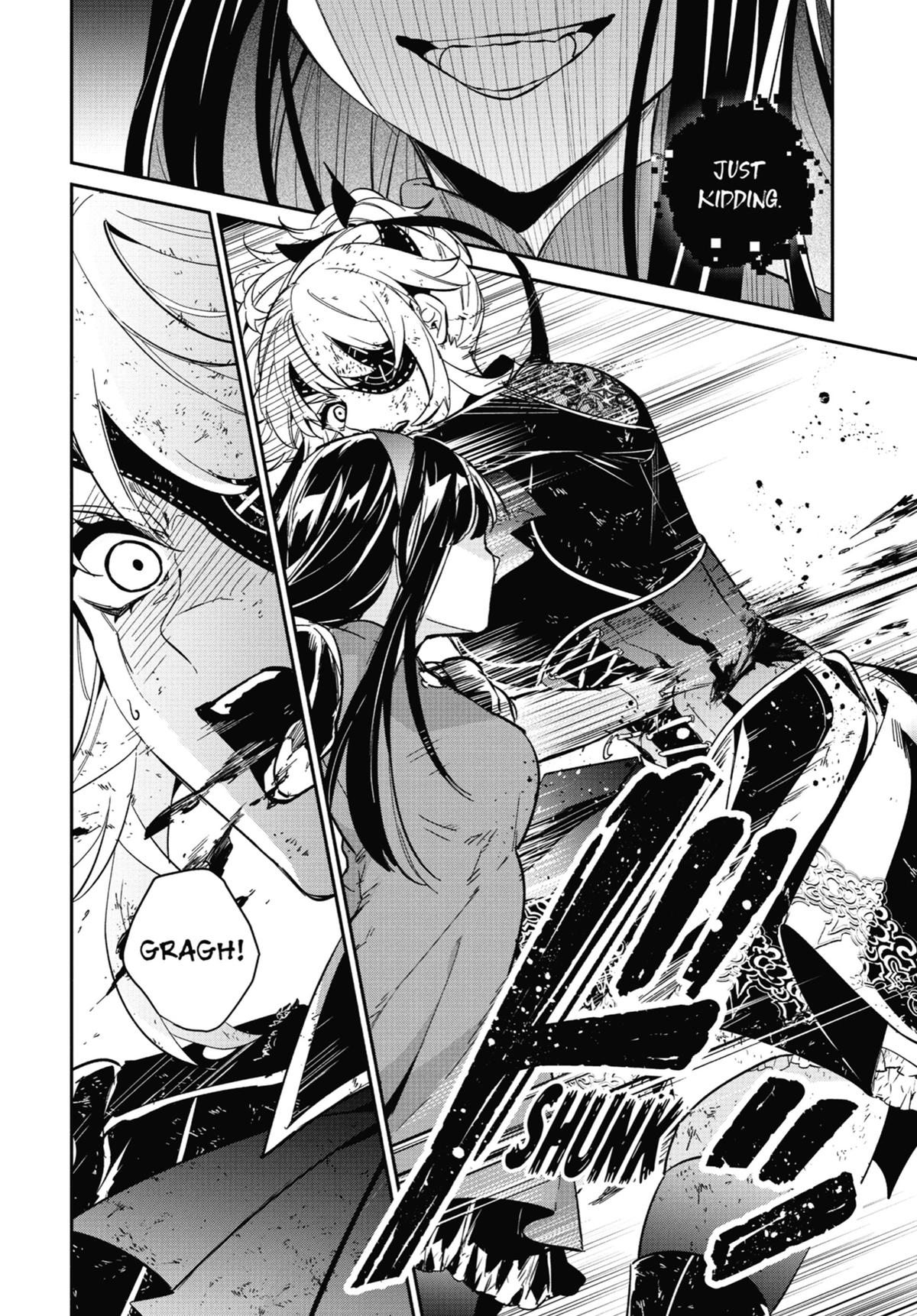 Nier Automata: YoRHa Shinjuwan Kouka Sakusen Kiroku chapter 17 page 12