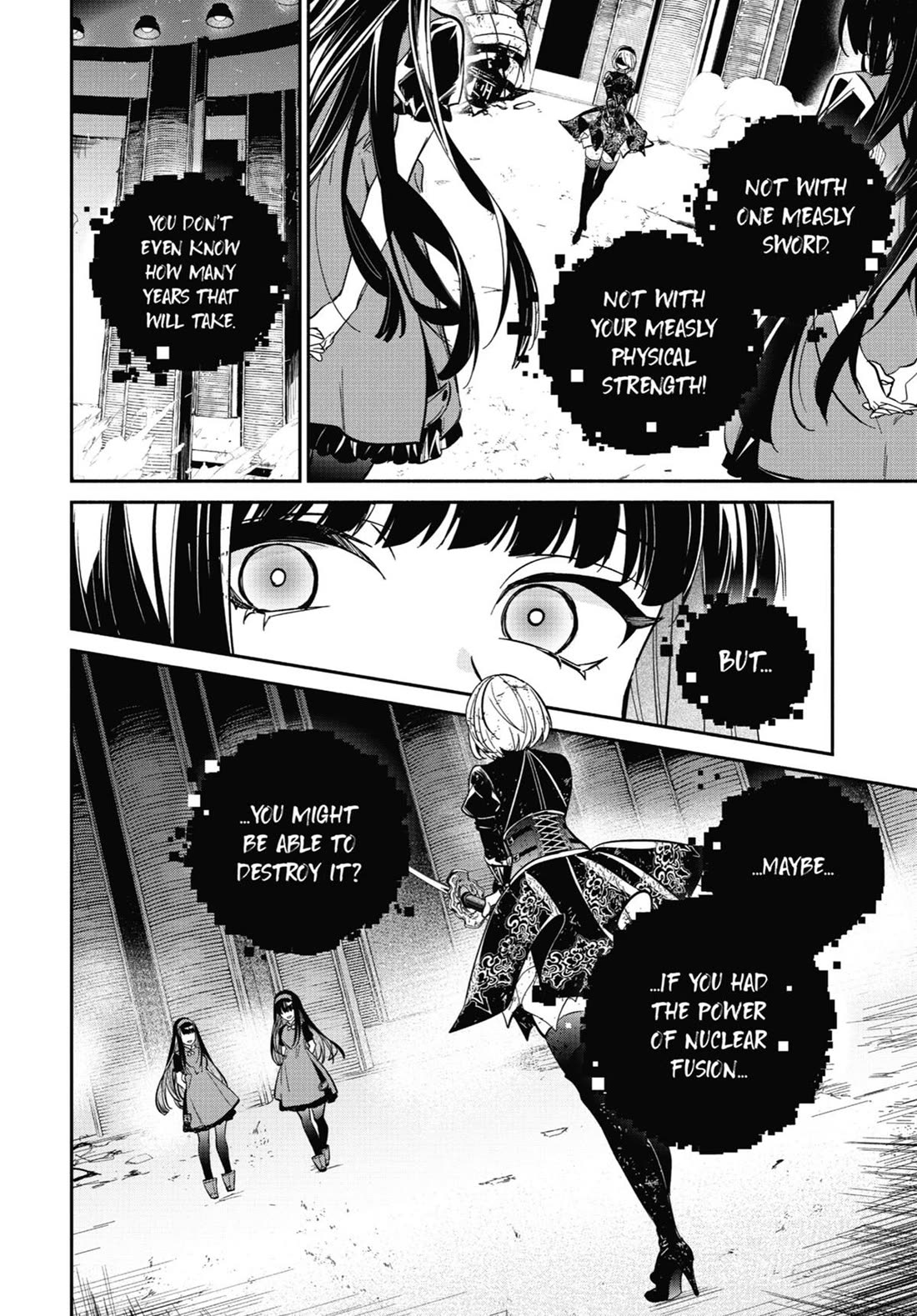 Nier Automata: YoRHa Shinjuwan Kouka Sakusen Kiroku chapter 17 page 16