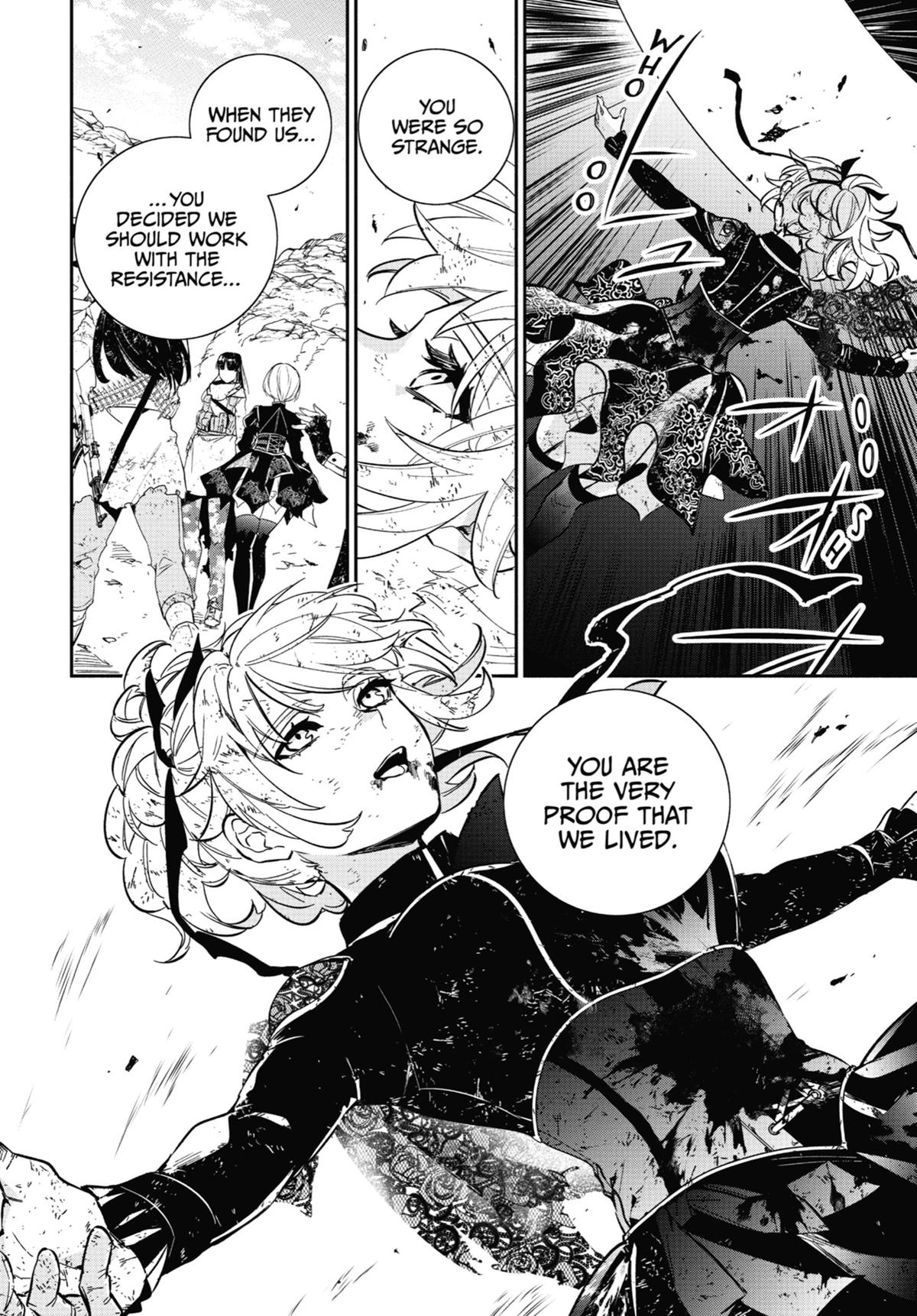 Nier Automata: YoRHa Shinjuwan Kouka Sakusen Kiroku chapter 17 page 26