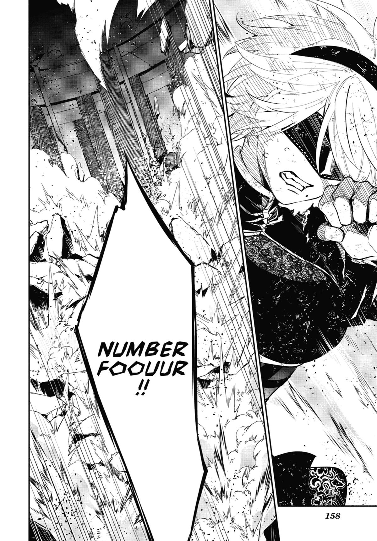 Nier Automata: YoRHa Shinjuwan Kouka Sakusen Kiroku chapter 17 page 29