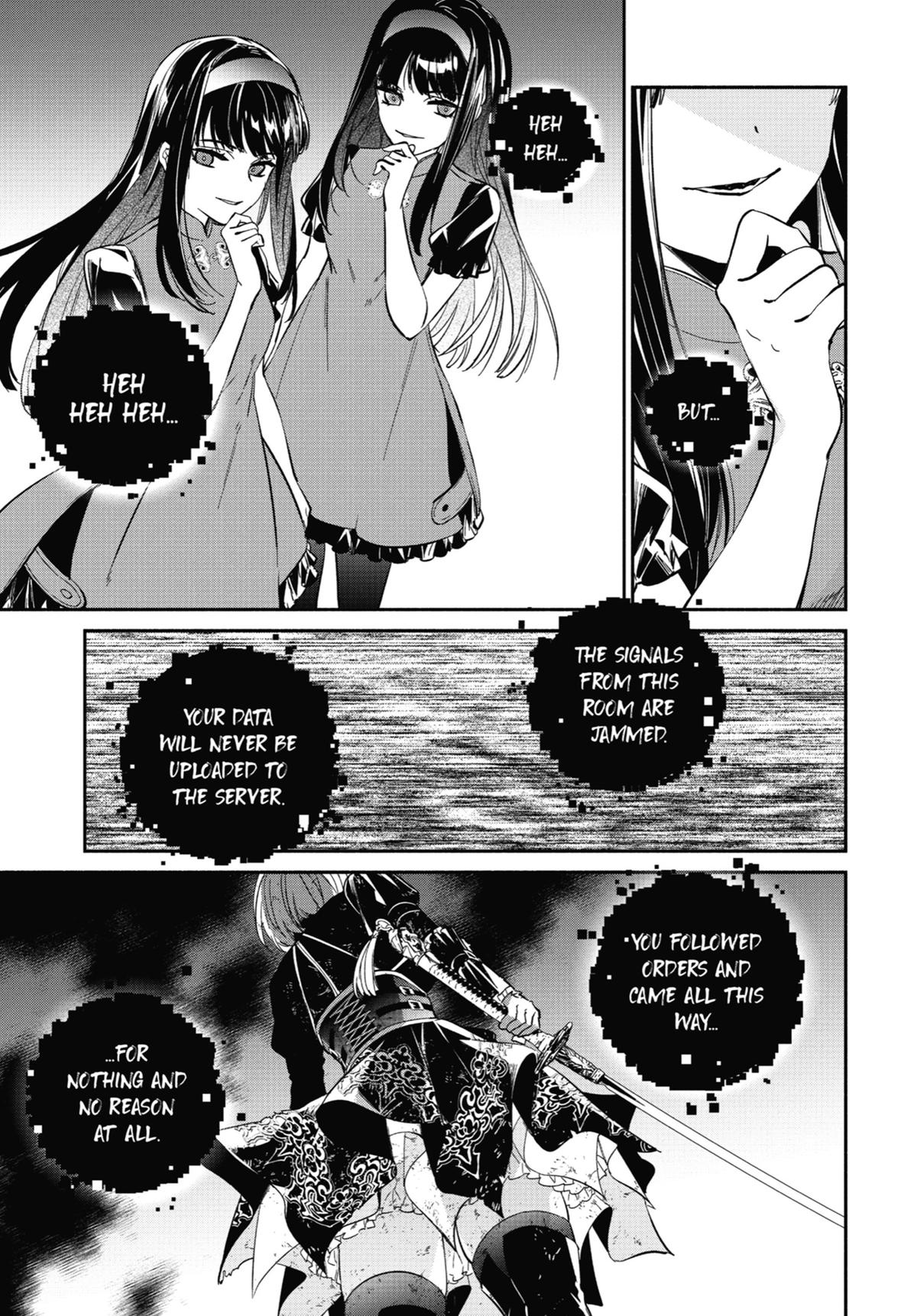 Nier Automata: YoRHa Shinjuwan Kouka Sakusen Kiroku chapter 17 page 3