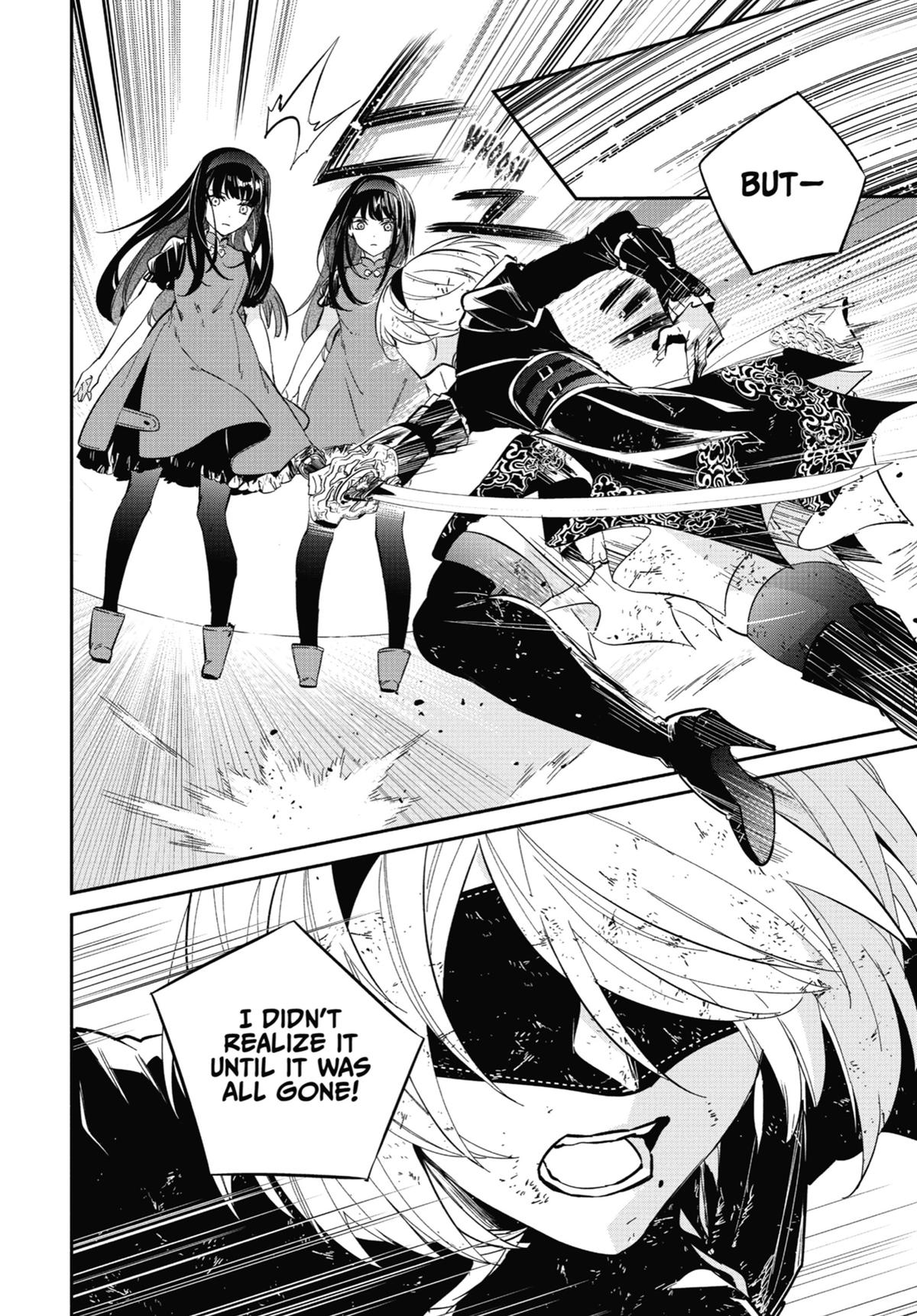 Nier Automata: YoRHa Shinjuwan Kouka Sakusen Kiroku chapter 17 page 8