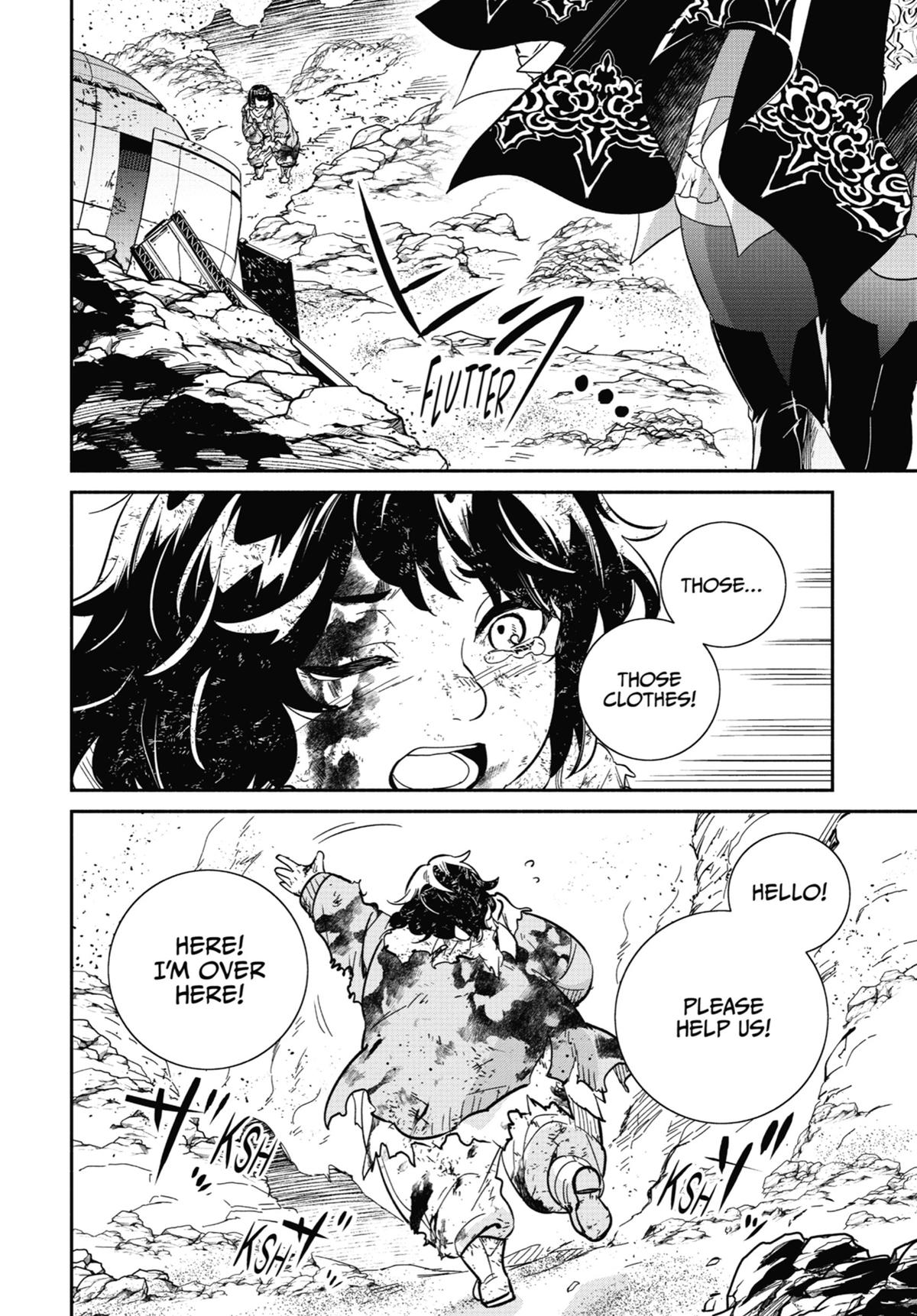 Nier Automata: YoRHa Shinjuwan Kouka Sakusen Kiroku chapter 18 page 10