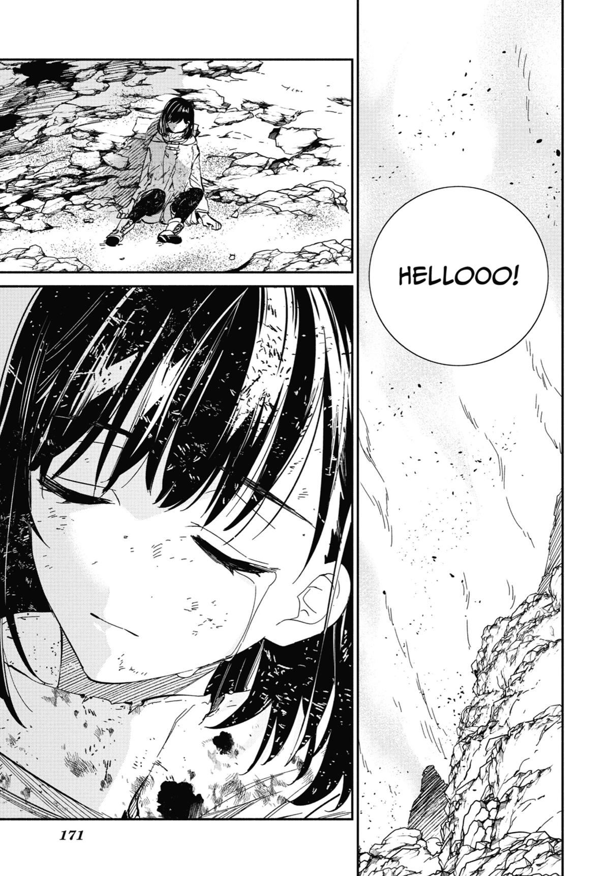 Nier Automata: YoRHa Shinjuwan Kouka Sakusen Kiroku chapter 18 page 11